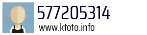 577205314
