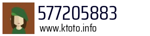 577205883