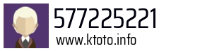 577225221