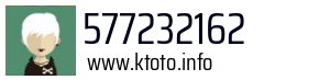 577232162