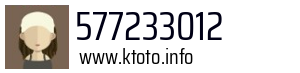 577233012