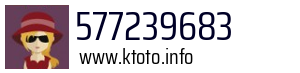 577239683