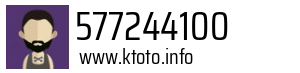 577244100