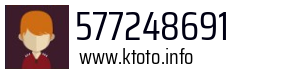 577248691