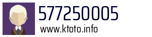 577250005