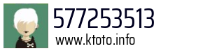 577253513