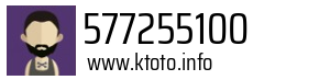 577255100