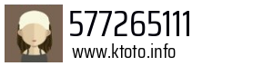577265111