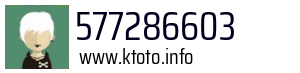 577286603