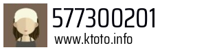 577300201