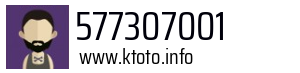 577307001