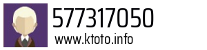 577317050