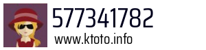 577341782