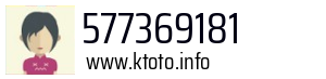 577369181