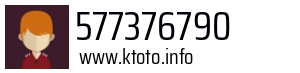 577376790