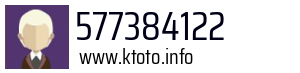 577384122