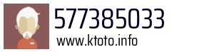 577385033