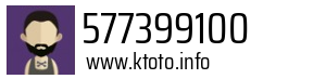 577399100