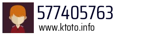 577405763