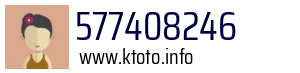 577408246