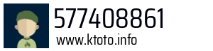 577408861