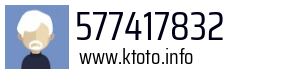 577417832