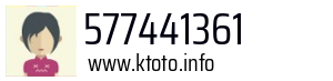 577441361