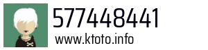 577448441