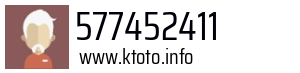 577452411