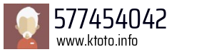 577454042