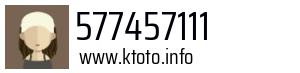 577457111