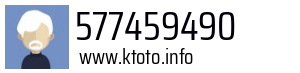 577459490