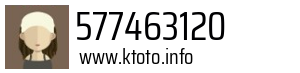 577463120