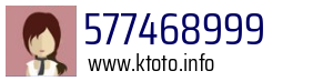 577468999