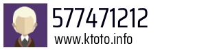 577471212