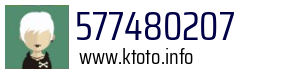577480207