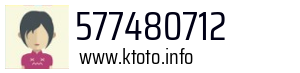577480712