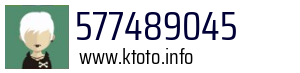 577489045