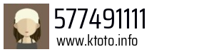 577491111