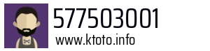 577503001