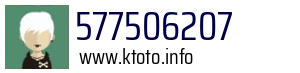 577506207