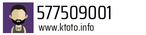 577509001