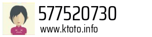 577520730