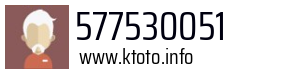 577530051