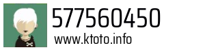 577560450