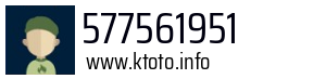 577561951