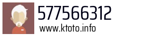 577566312