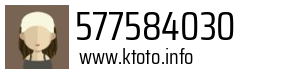 577584030