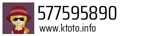 577595890