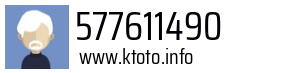 577611490